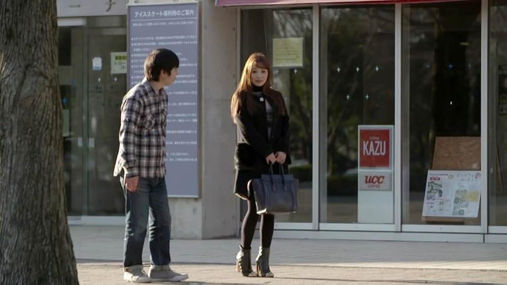 サイコウノバカヤロウの画像