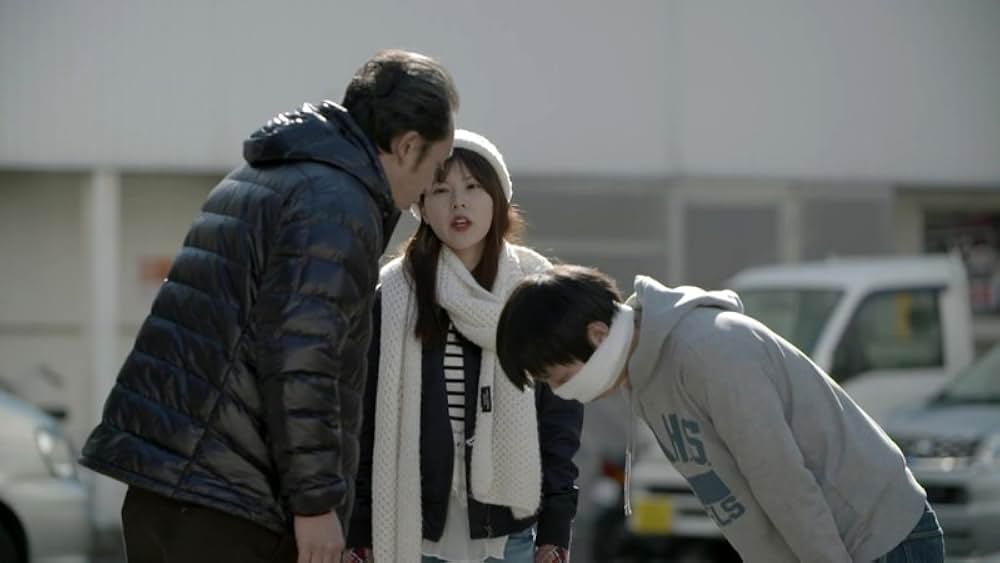 サイコウノバカヤロウの画像