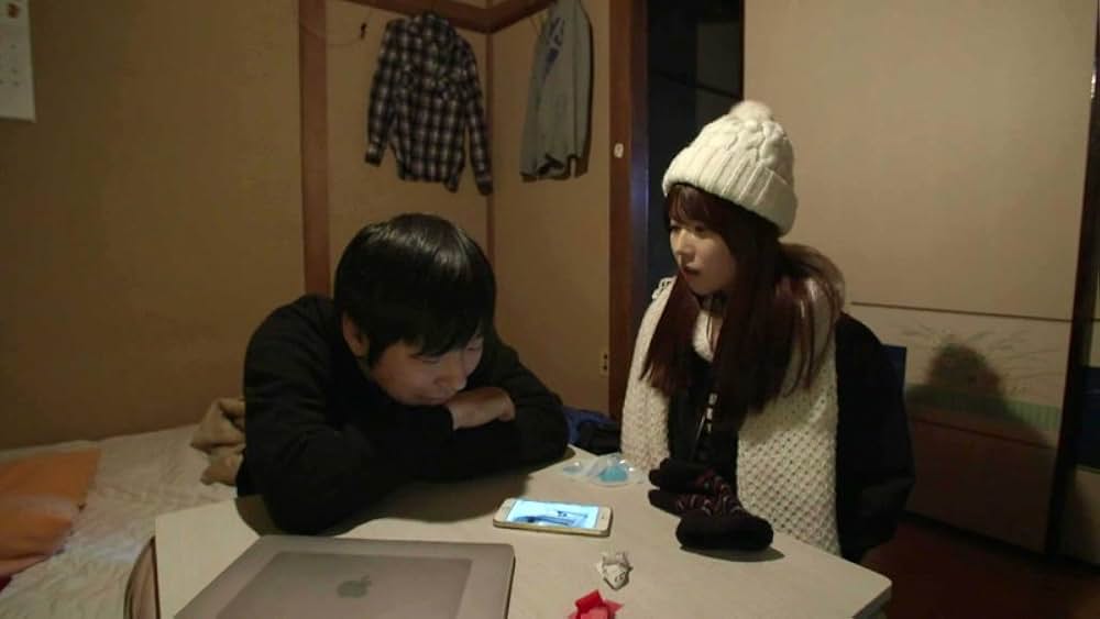 サイコウノバカヤロウの画像