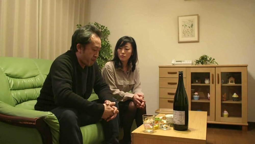 サイコウノバカヤロウの画像