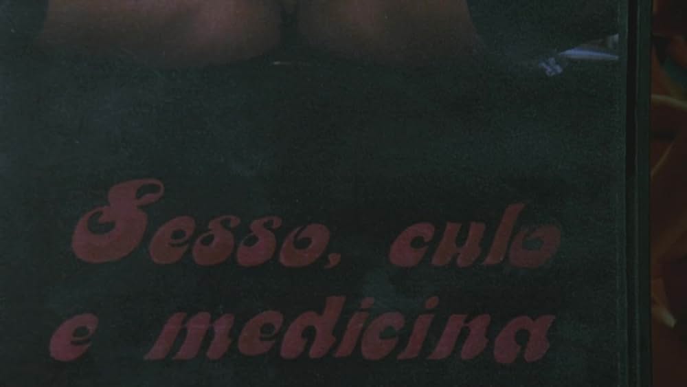 背徳小説 第2章の画像