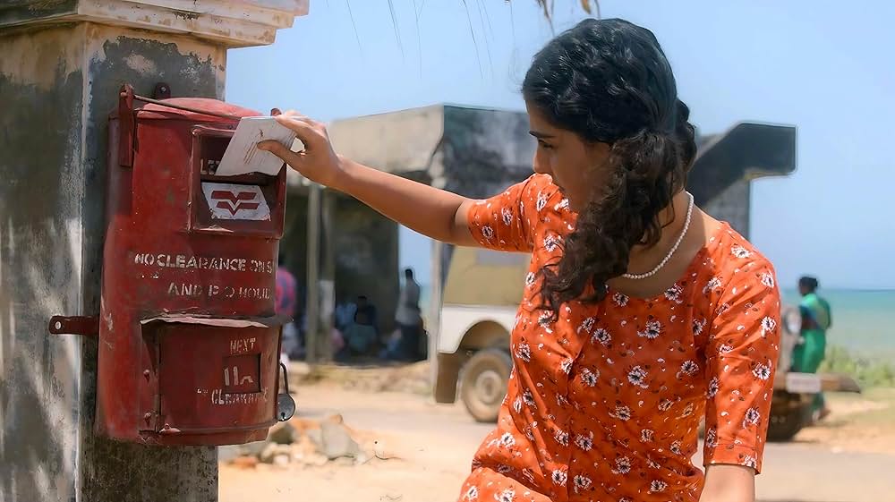 Rekhachithram（原題）の画像