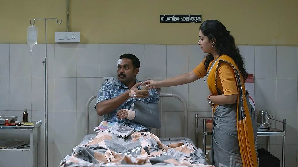 Rekhachithram（原題）の画像