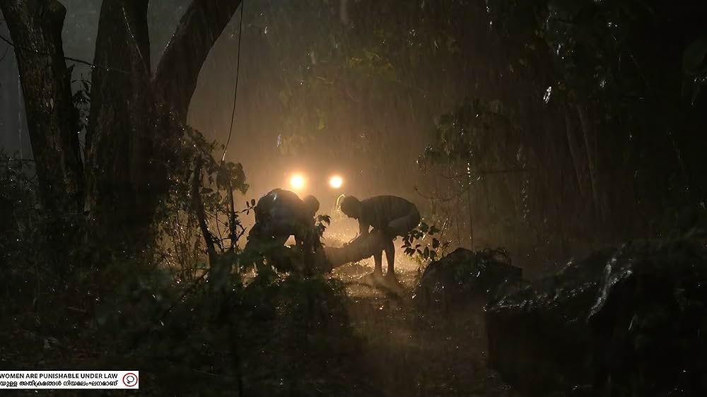 Rekhachithram（原題）の画像