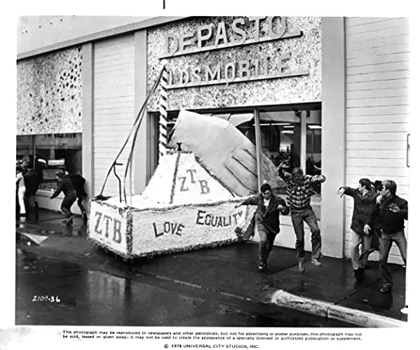 アニマル・ハウスの画像