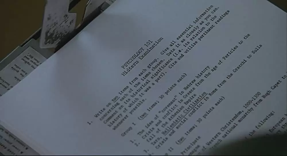 アニマル・ハウスの画像