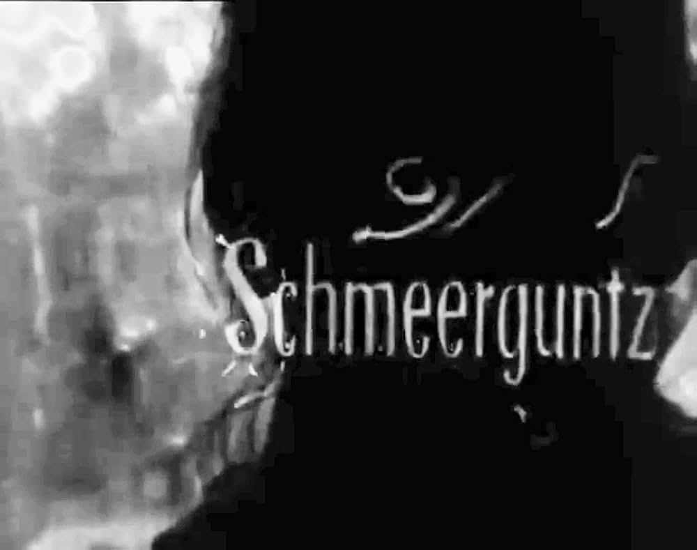 シュメールグンツの画像