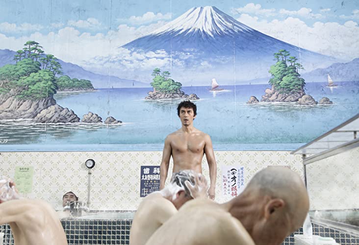 テルマエ・ロマエの画像