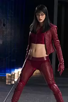 ウルトラヴァイオレットの画像