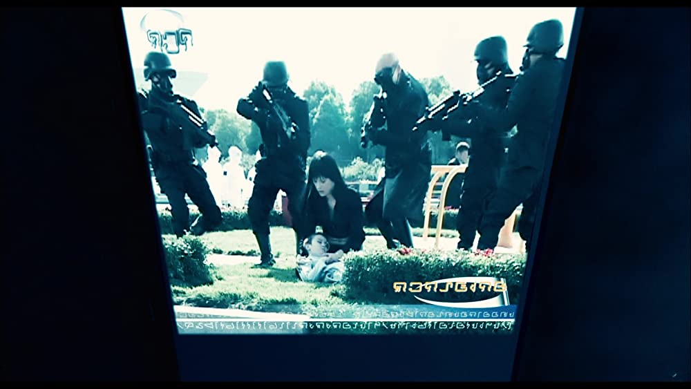 ウルトラヴァイオレットの画像