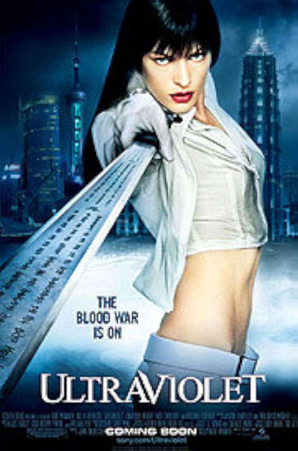 ウルトラヴァイオレットの画像