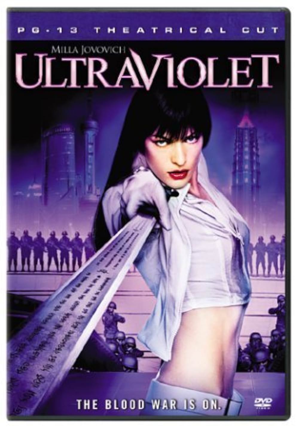 ウルトラヴァイオレットの画像