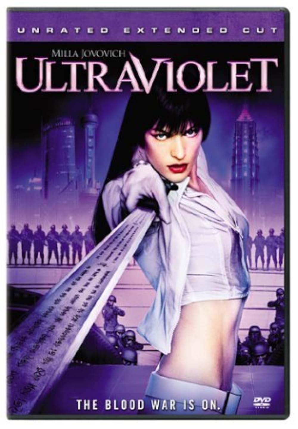 ウルトラヴァイオレットの画像