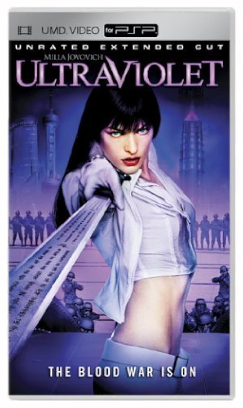 ウルトラヴァイオレットの画像