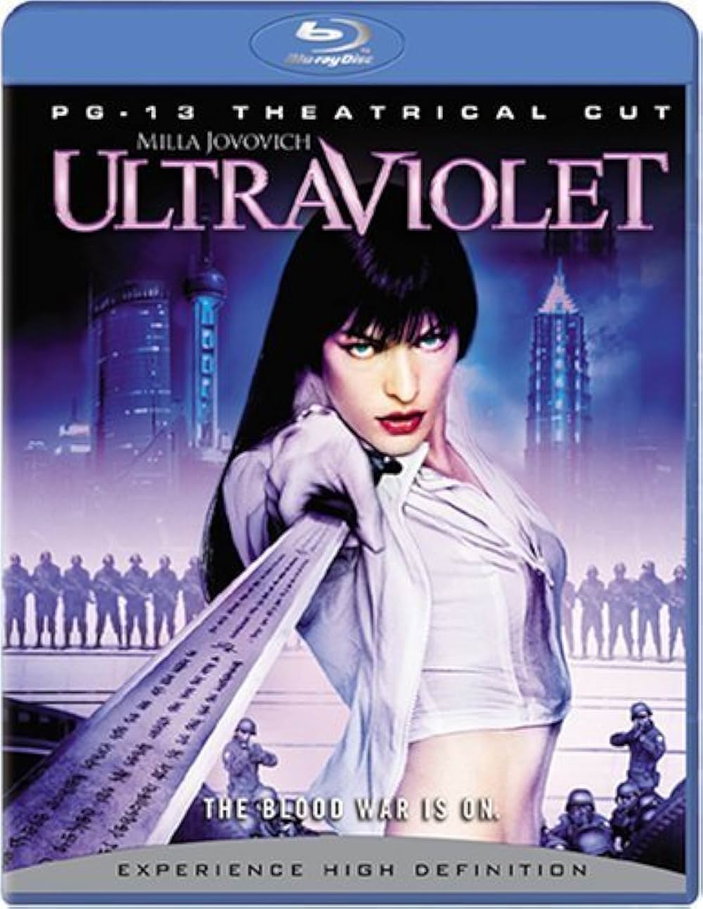 ウルトラヴァイオレットの画像