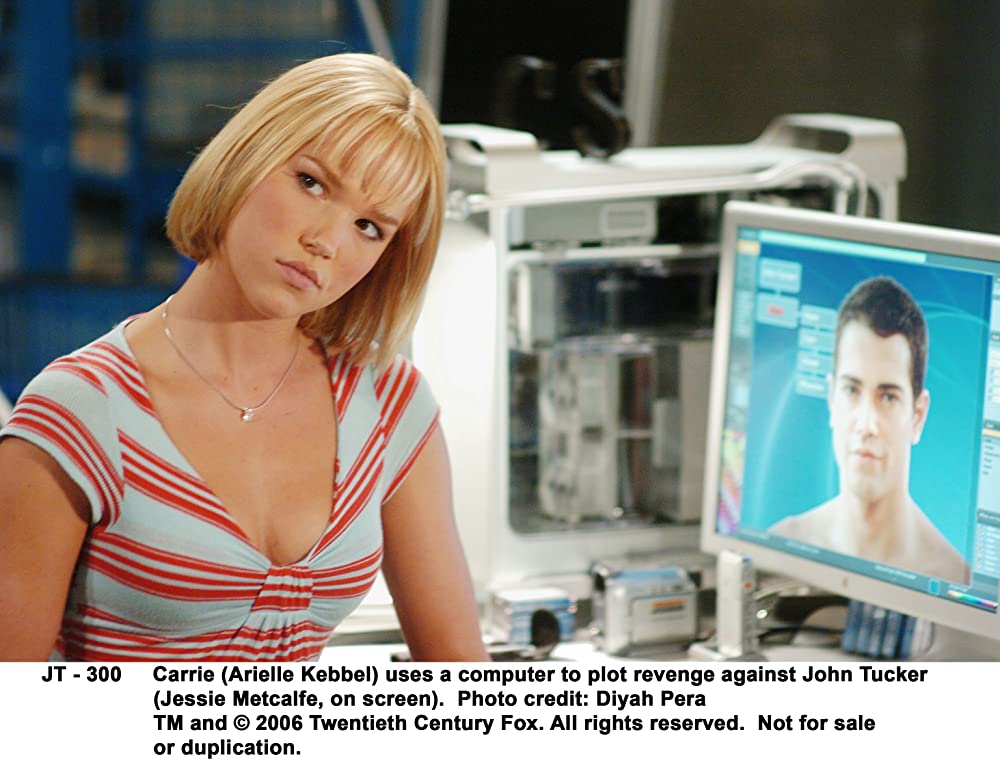 モテる男のコロし方の画像