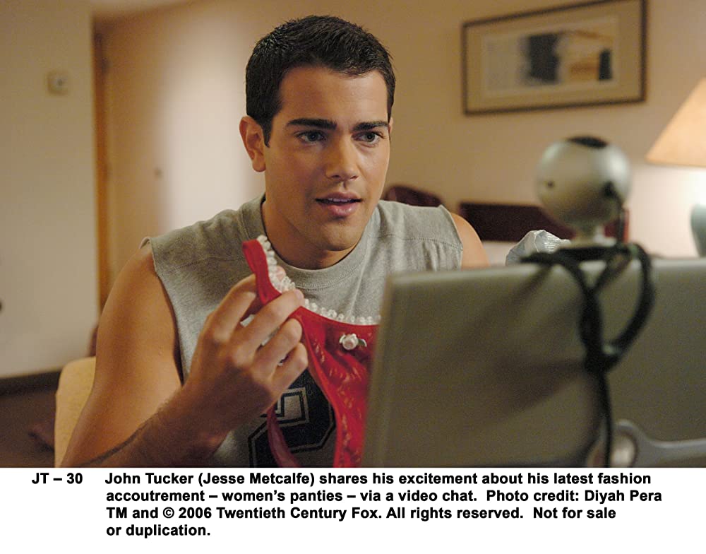 モテる男のコロし方の画像