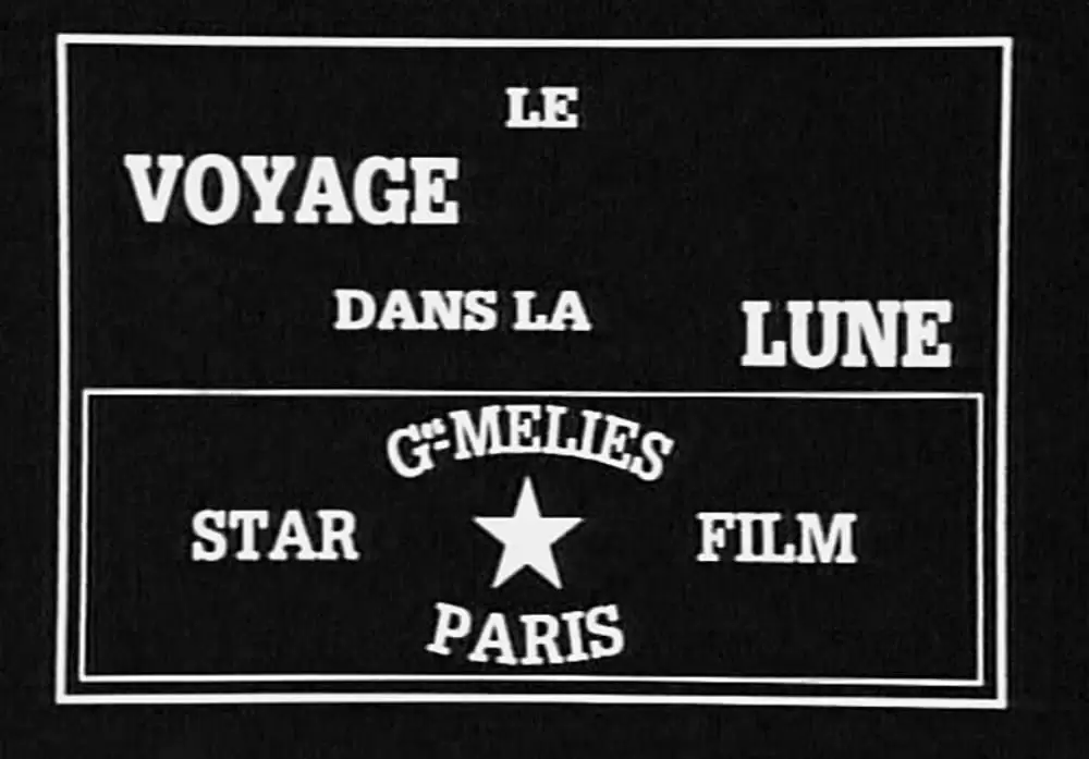 月世界旅行の画像