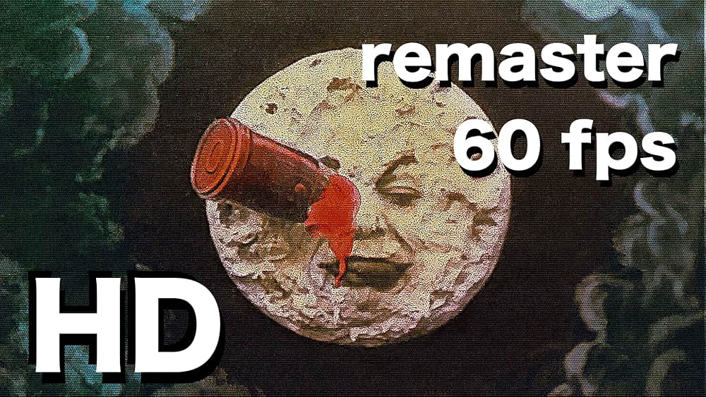 月世界旅行の画像