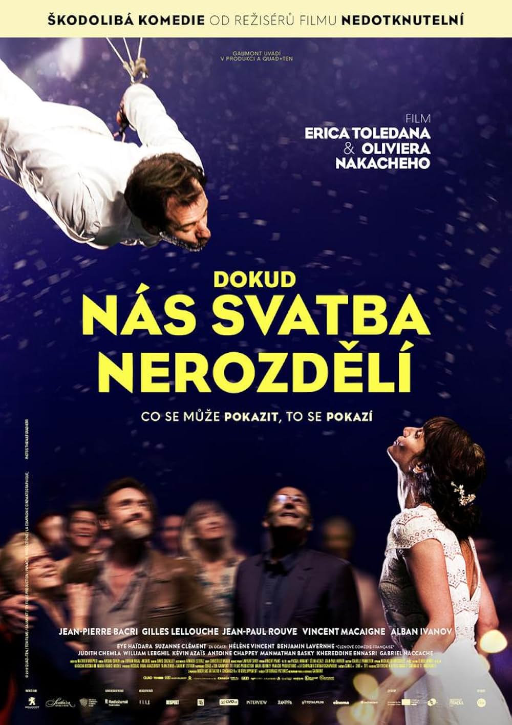 セラヴィ！の画像