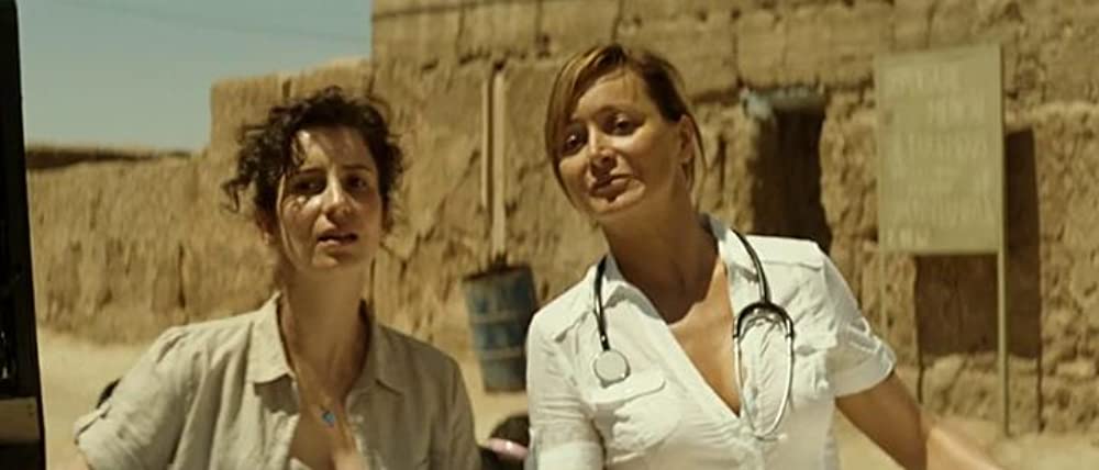 ハートブレイカーの画像