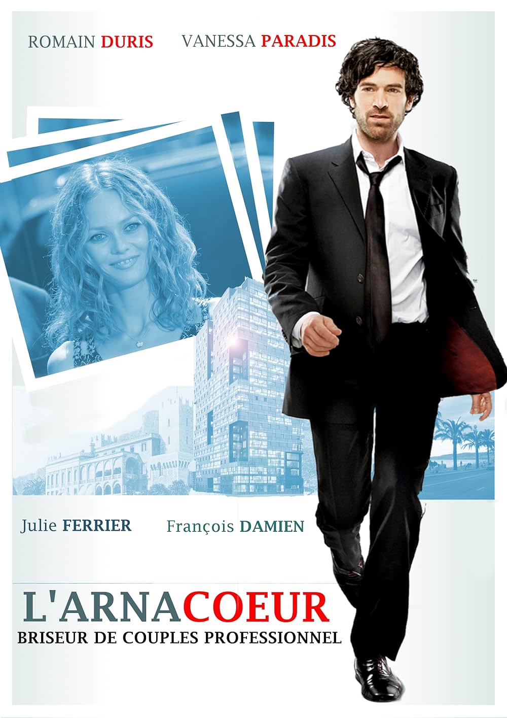 ハートブレイカーの画像