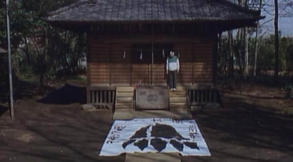 痴漢電車 弁天のお尻の画像