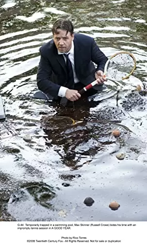 プロヴァンスの贈りものの画像