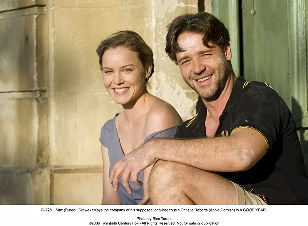 プロヴァンスの贈りものの画像