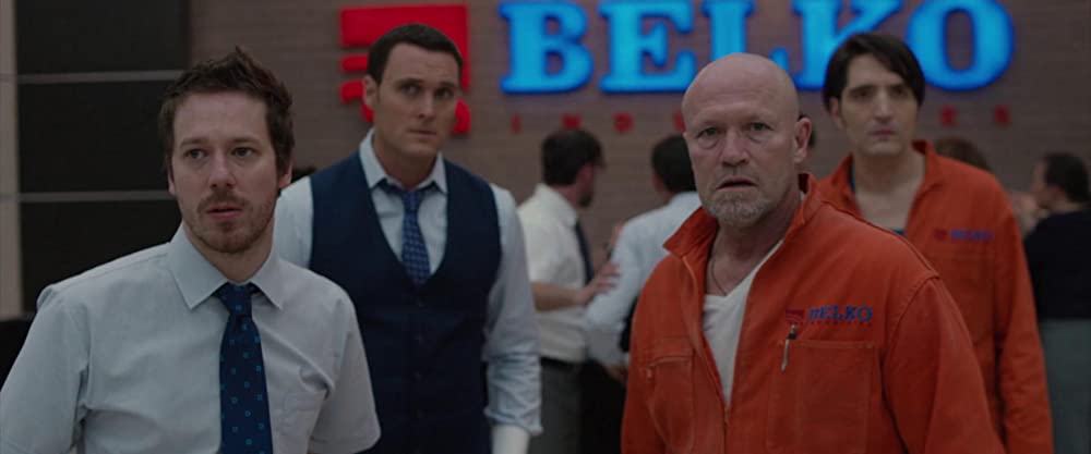 サラリーマン・バトル・ロワイアルの画像