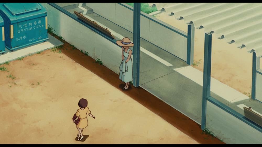 耳をすませばの画像