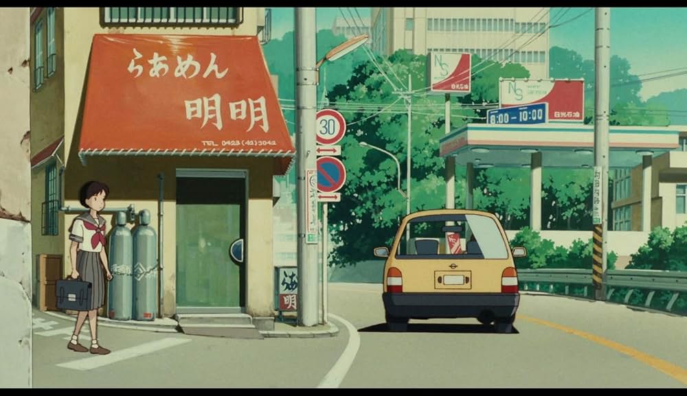 耳をすませばの画像