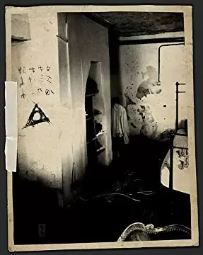 パラノーマル・アクティビティ 呪いの印の画像