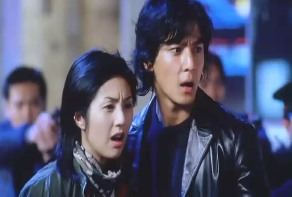 ラブ・アンダーカバーの画像