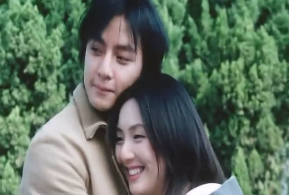 ラブ・アンダーカバーの画像