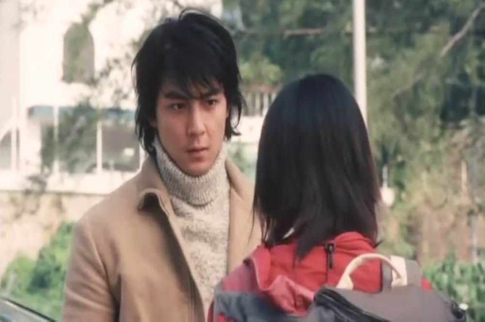 ラブ・アンダーカバーの画像