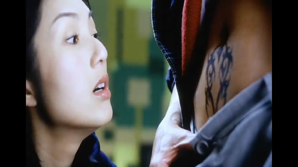 ラブ・アンダーカバーの画像