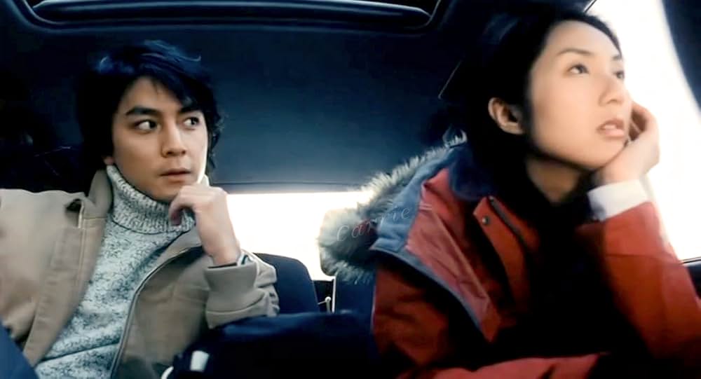 ラブ・アンダーカバーの画像