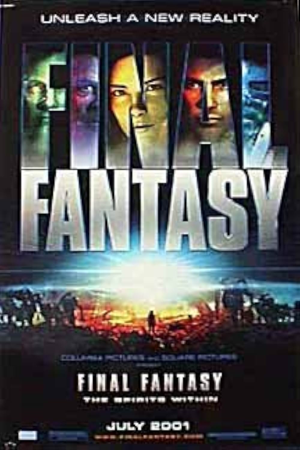 ファイナルファンタジーの画像