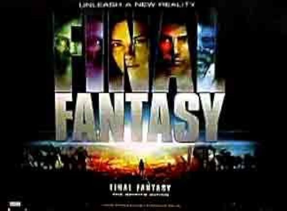 ファイナルファンタジーの画像