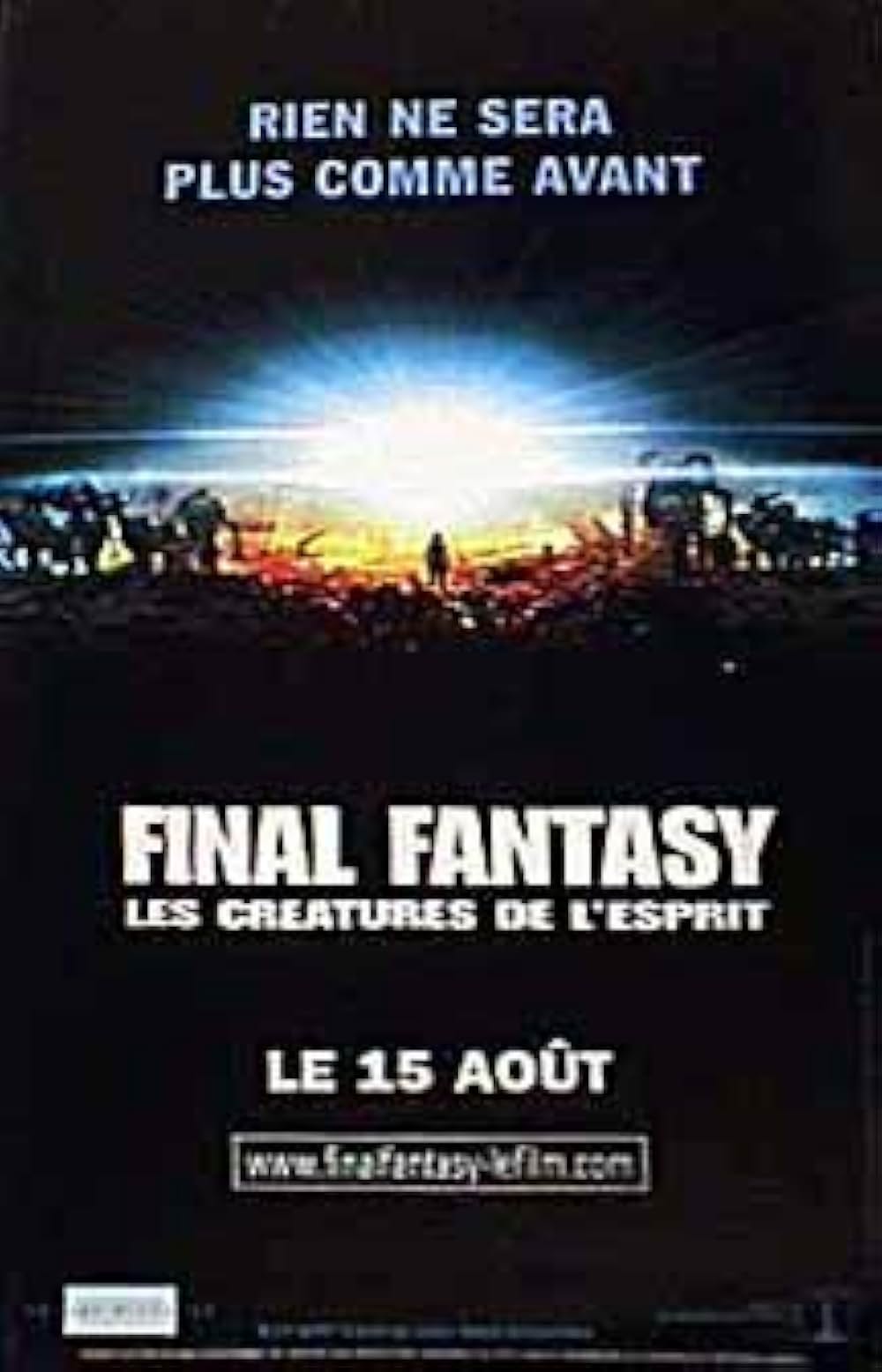 ファイナルファンタジーの画像