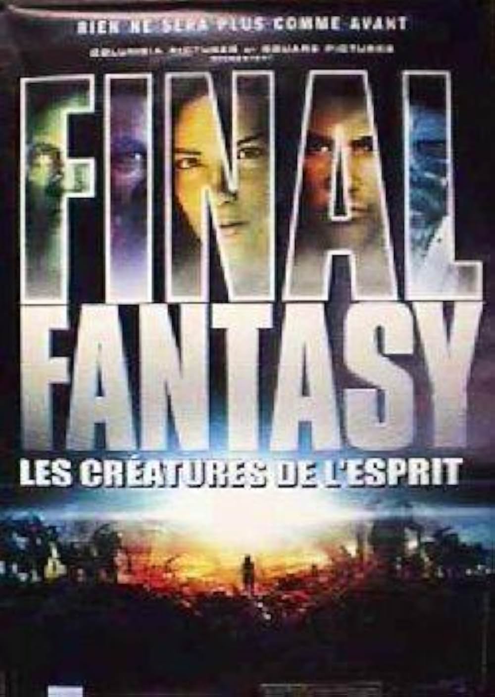 ファイナルファンタジーの画像