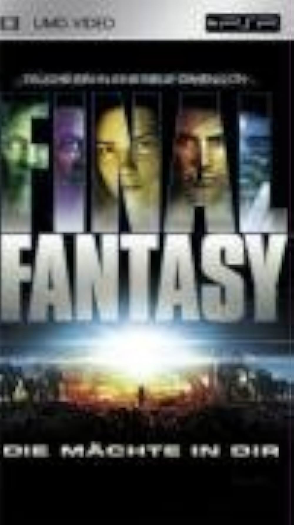 ファイナルファンタジーの画像