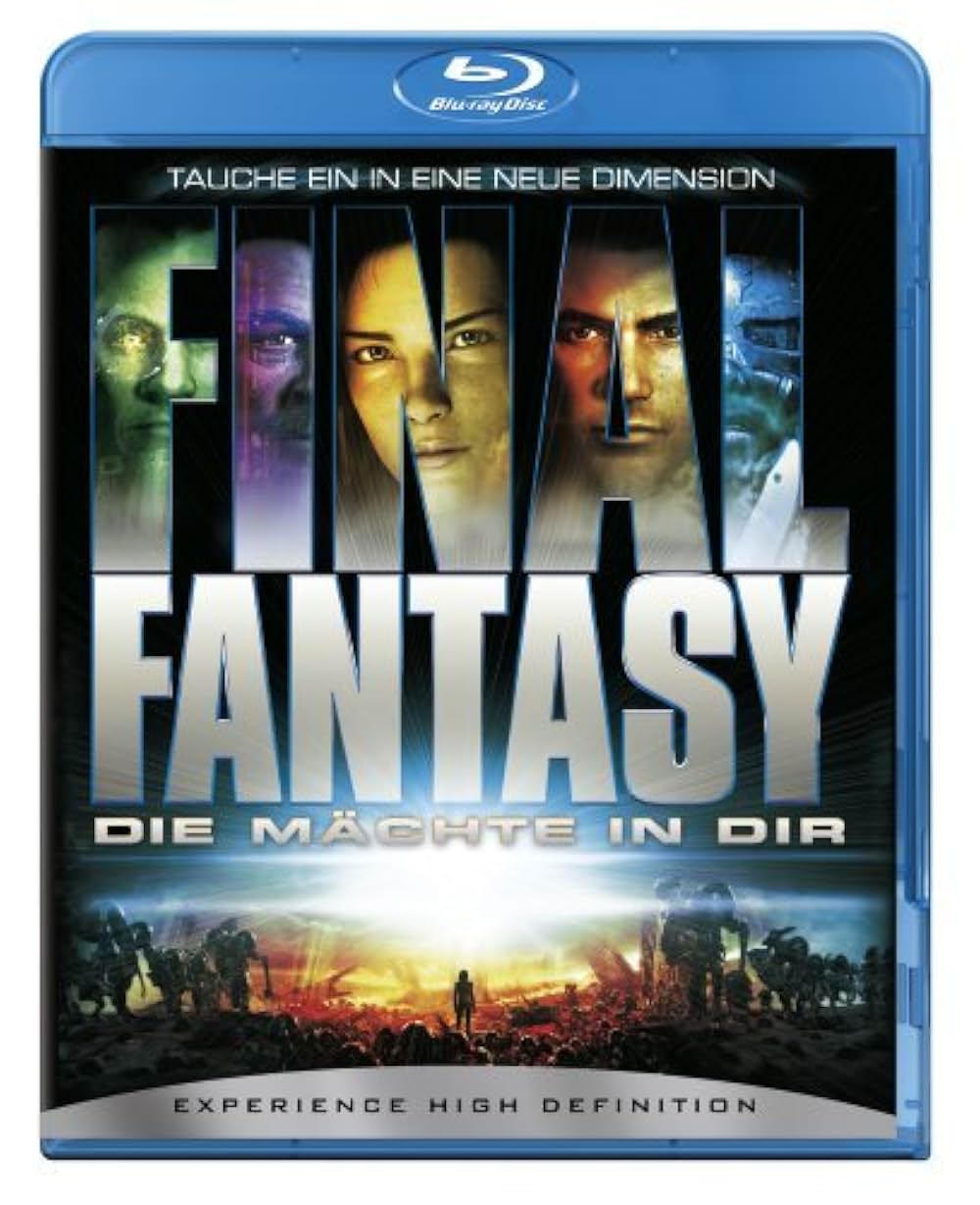 ファイナルファンタジーの画像