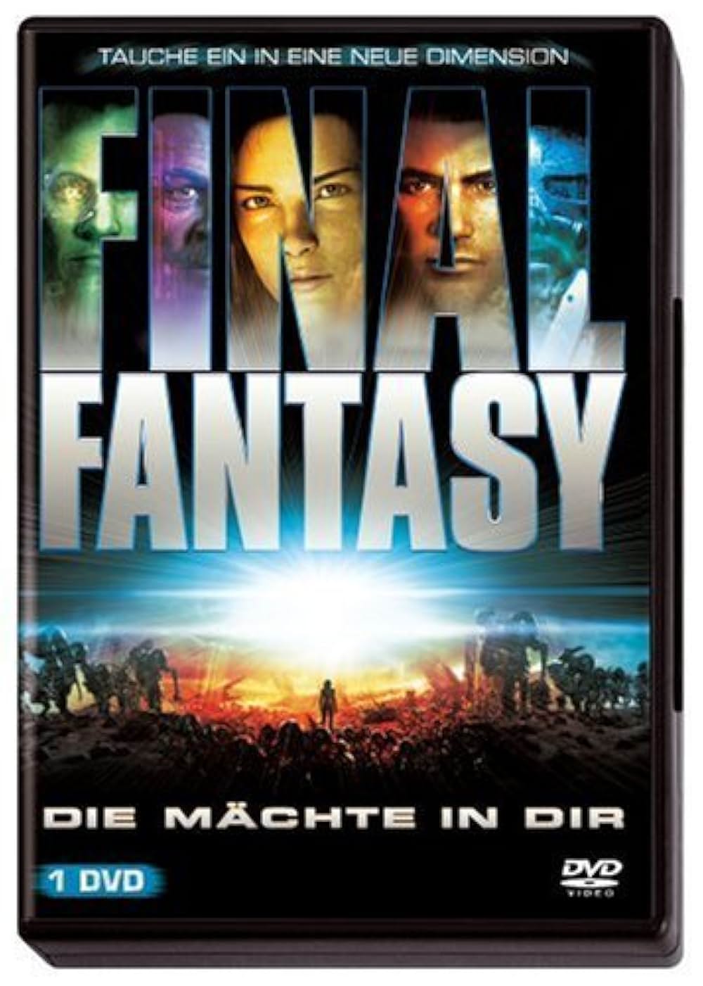 ファイナルファンタジーの画像