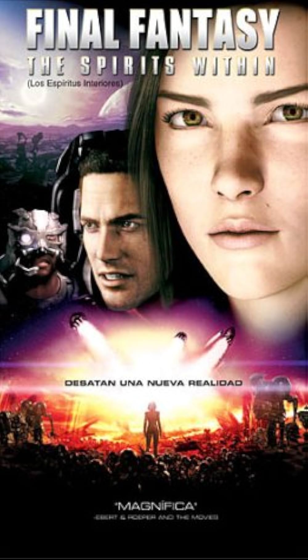 ファイナルファンタジーの画像