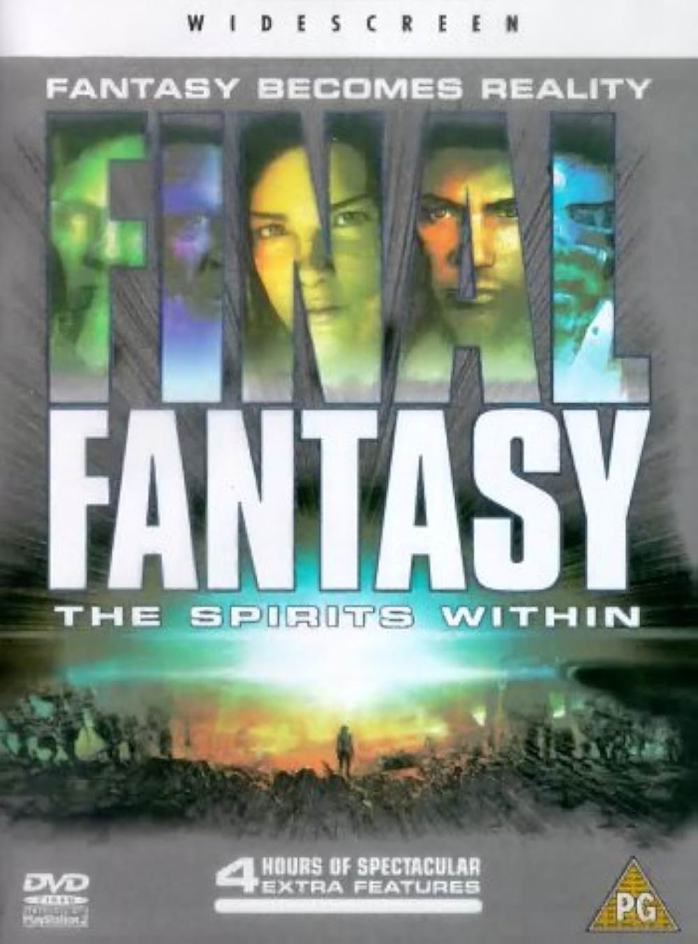 ファイナルファンタジーの画像