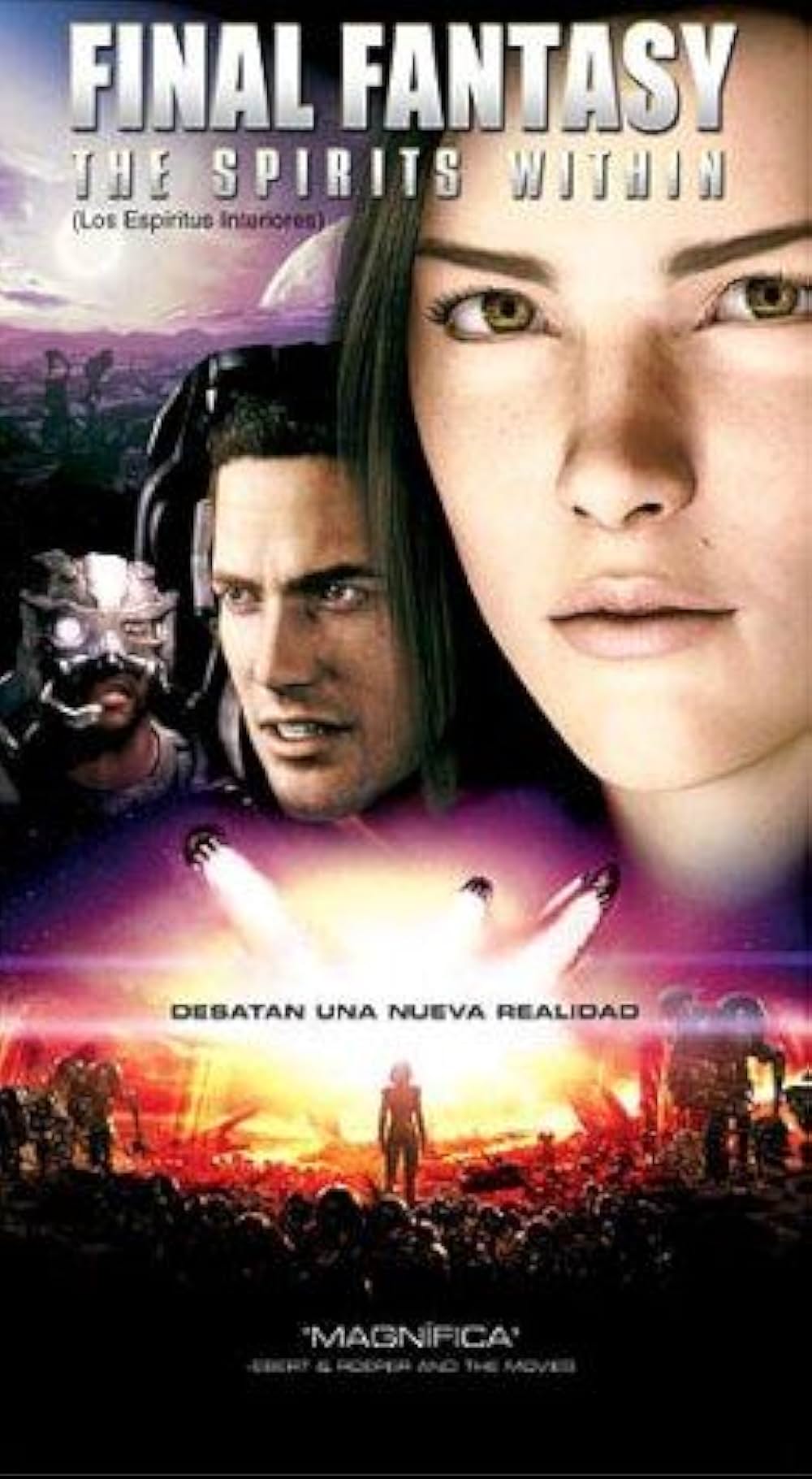 ファイナルファンタジーの画像