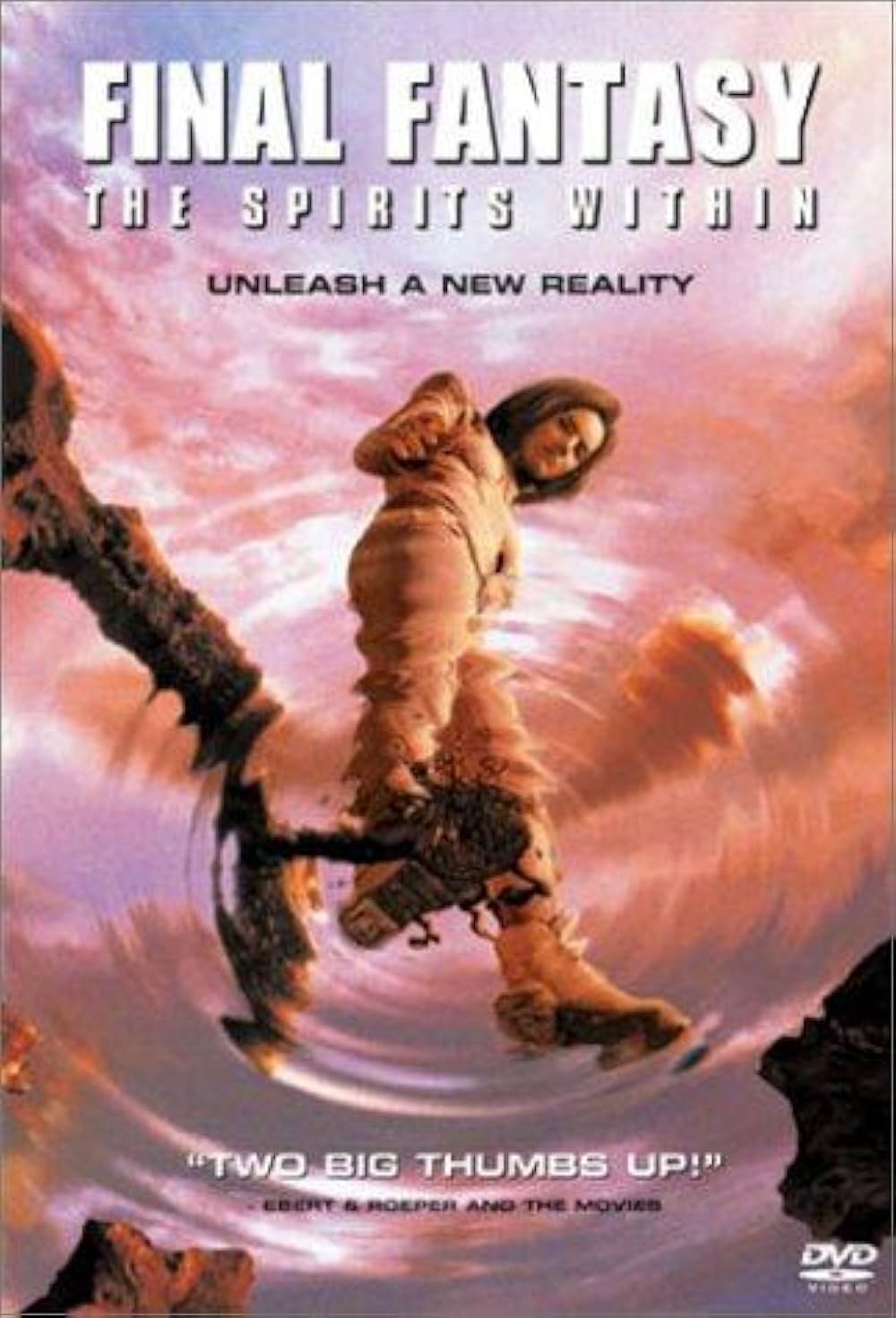 ファイナルファンタジーの画像