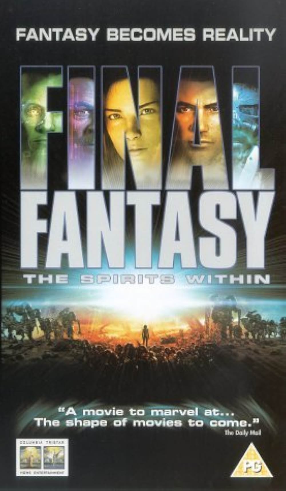 ファイナルファンタジーの画像